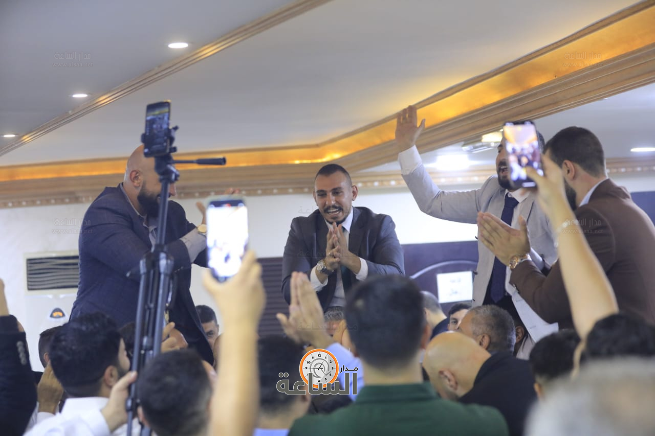 Madar Al-Saa Images 0.30546453714641875