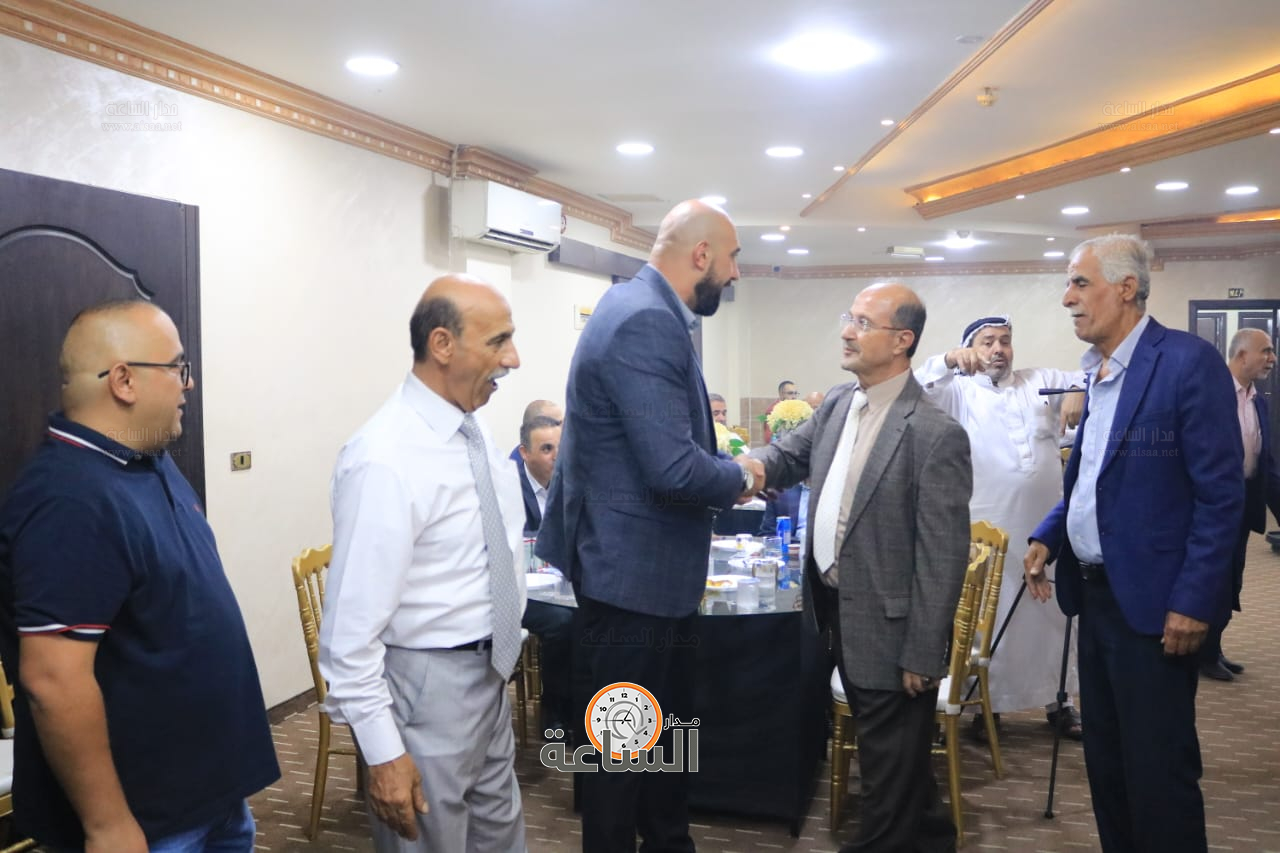 Madar Al-Saa Images 0.20654479225769107