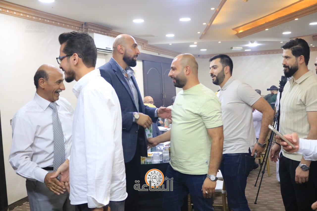 Madar Al-Saa Images 0.29525068837451585