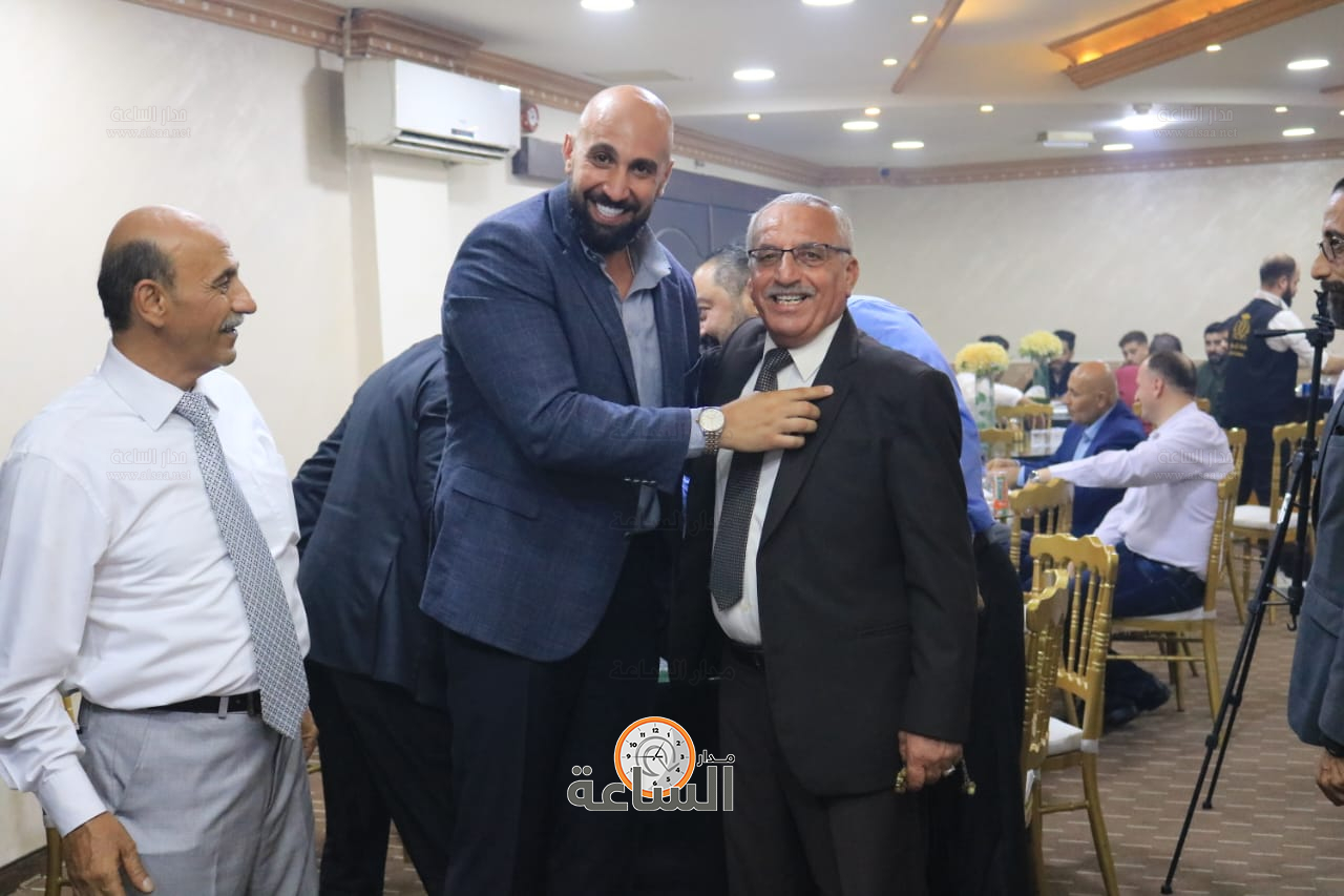 Madar Al-Saa Images 0.6386836489824833