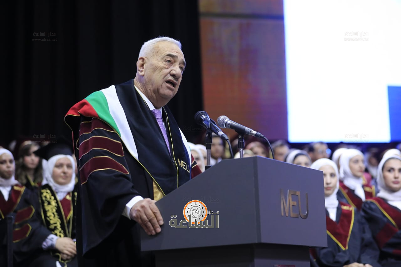 Madar Al-Saa Images 0.9024743076244786