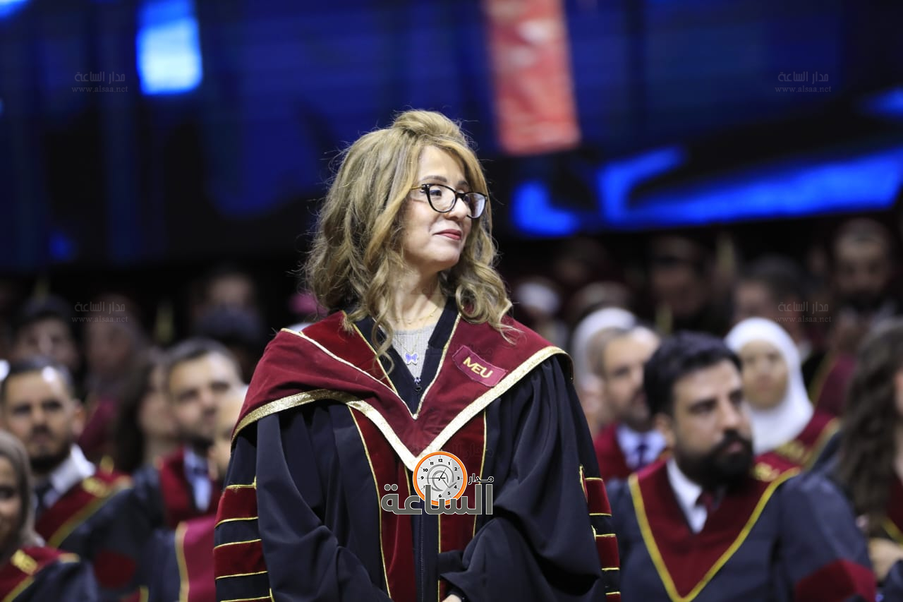 Madar Al-Saa Images 0.3321007081845603