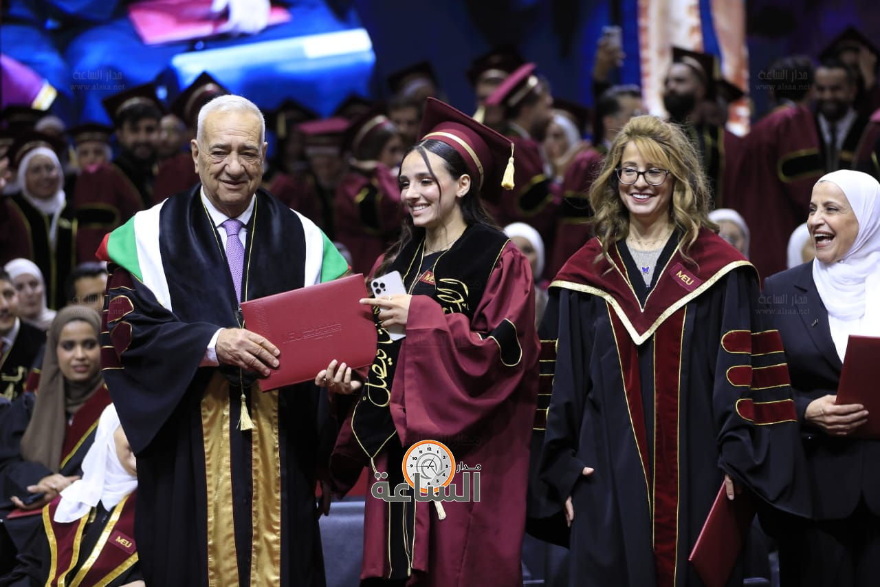 Madar Al-Saa Images 0.46660071977339646