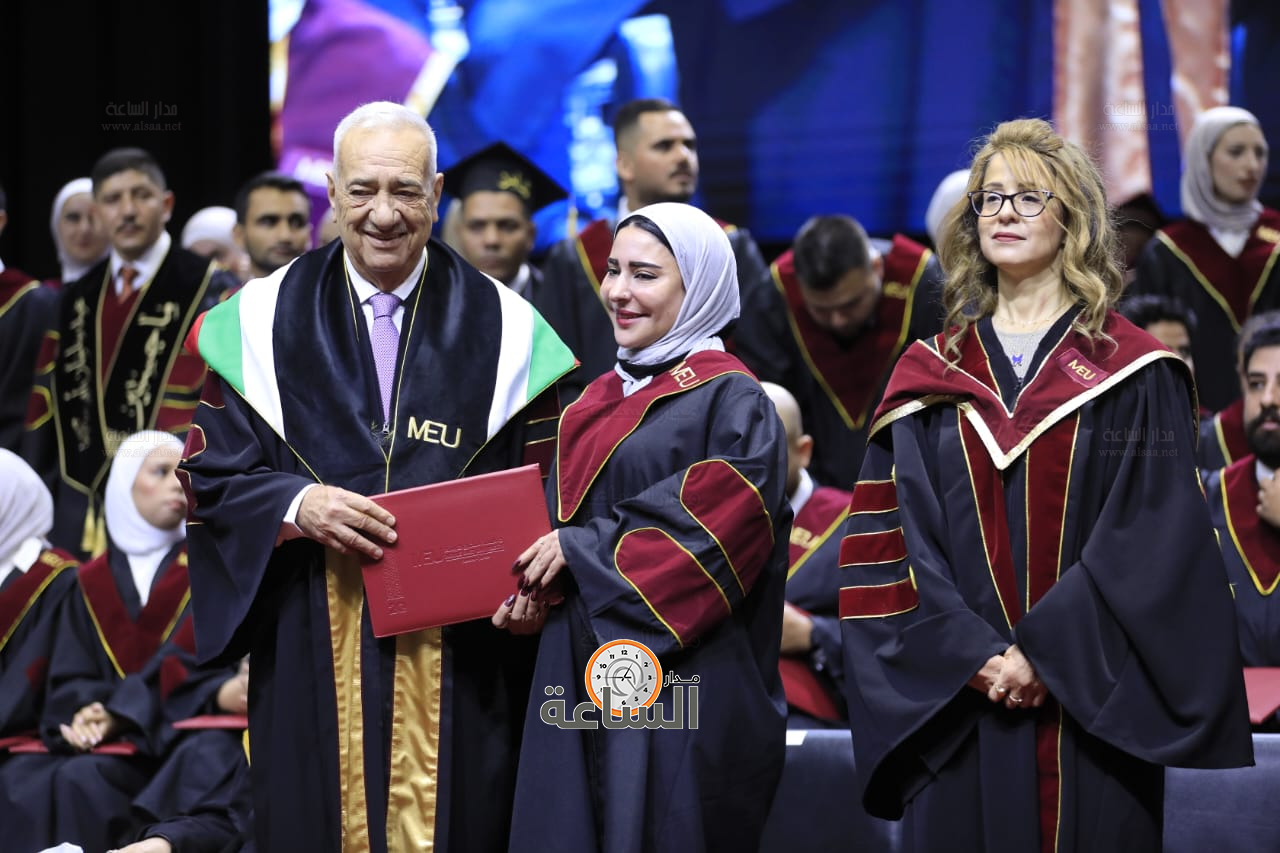 Madar Al-Saa Images 0.4944081441056766