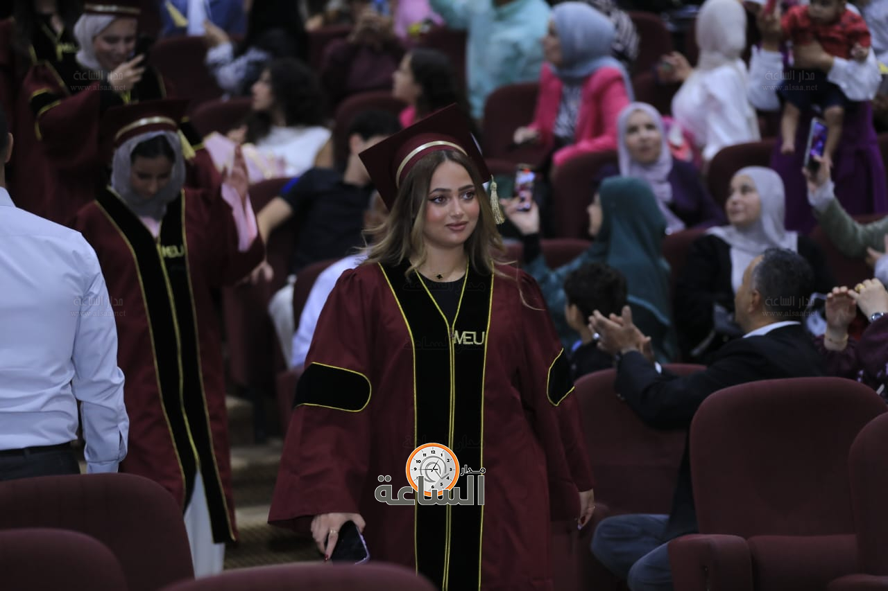 Madar Al-Saa Images 0.5927644164258834