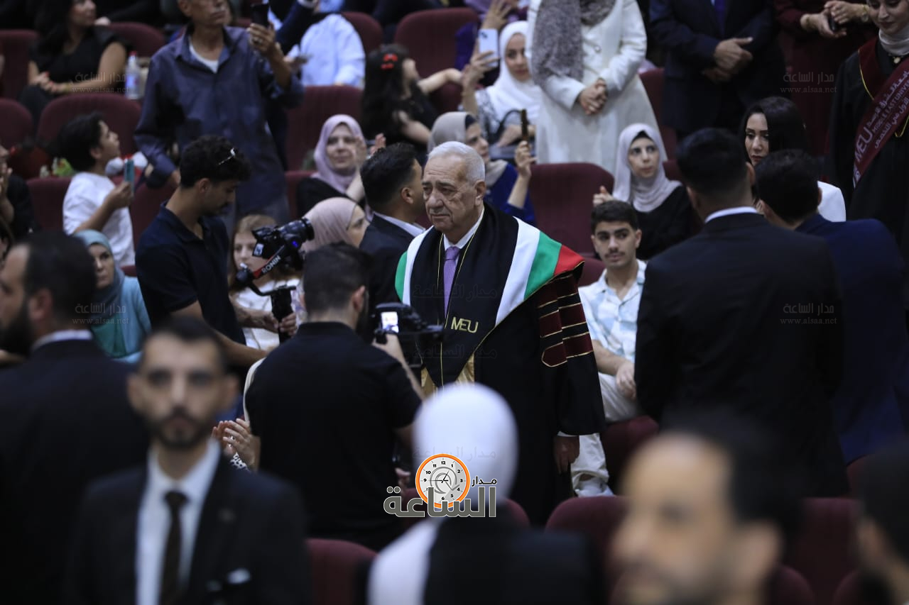 Madar Al-Saa Images 0.5645348667234047