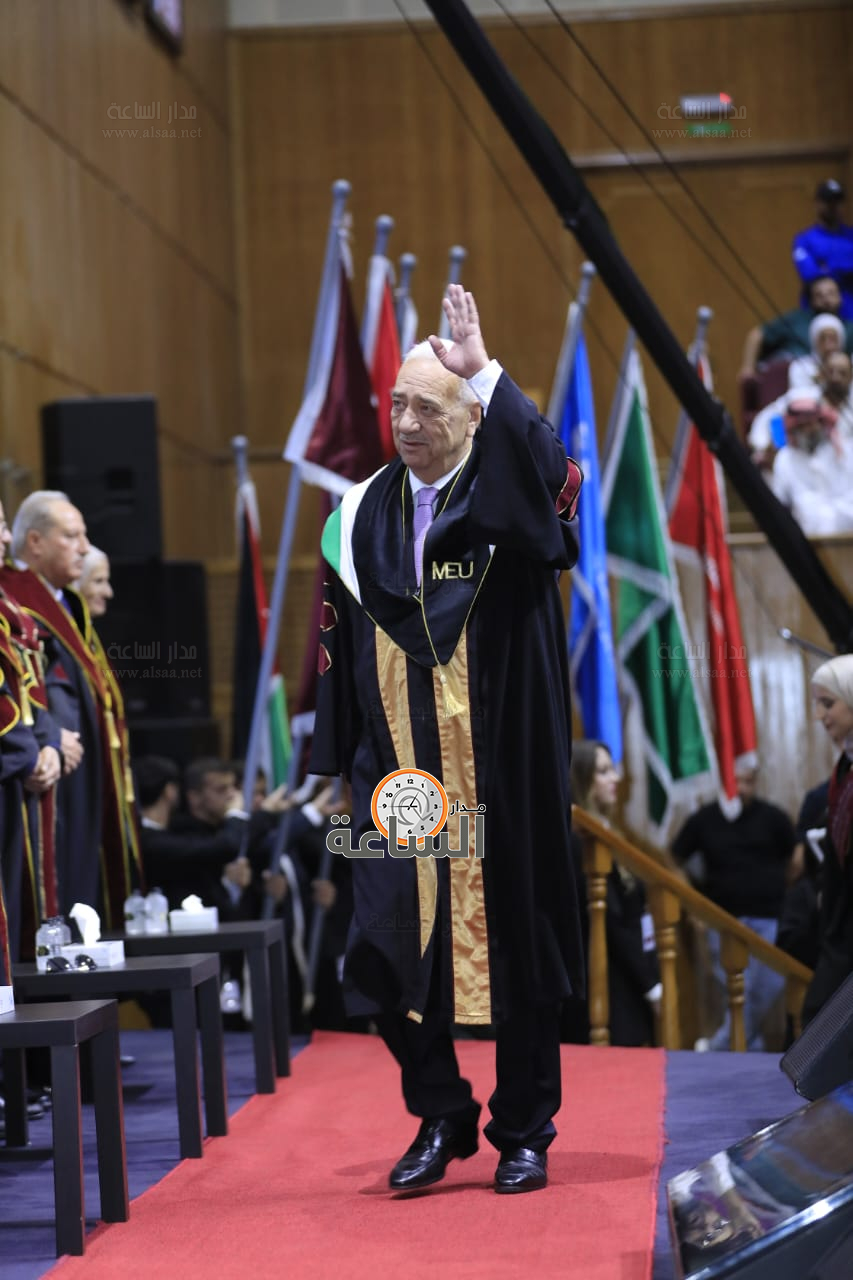 Madar Al-Saa Images 0.6929173006512377