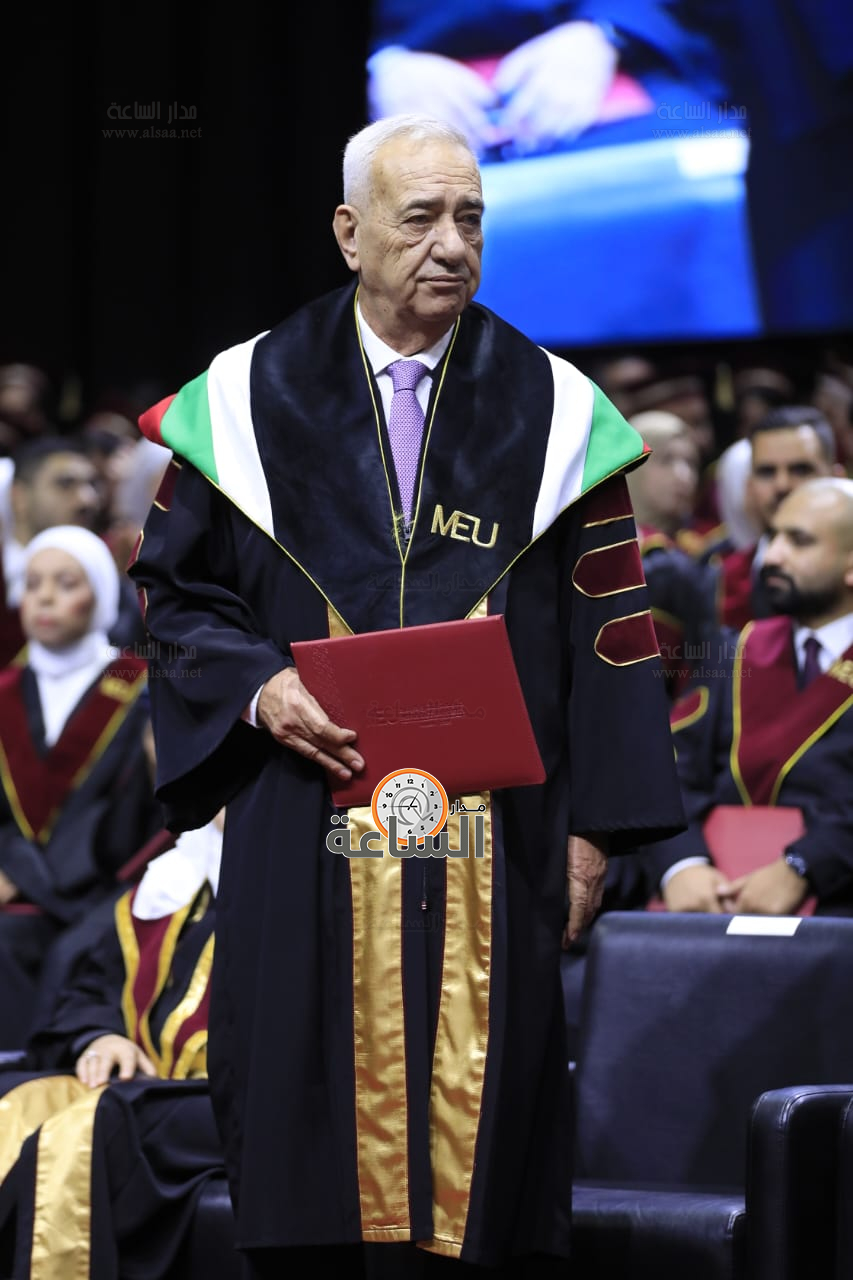 Madar Al-Saa Images 0.7214842177102646