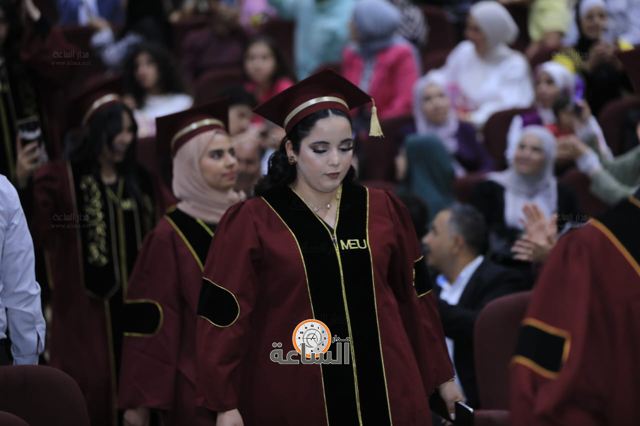 Madar Al-Saa Images 0.08040522441153009