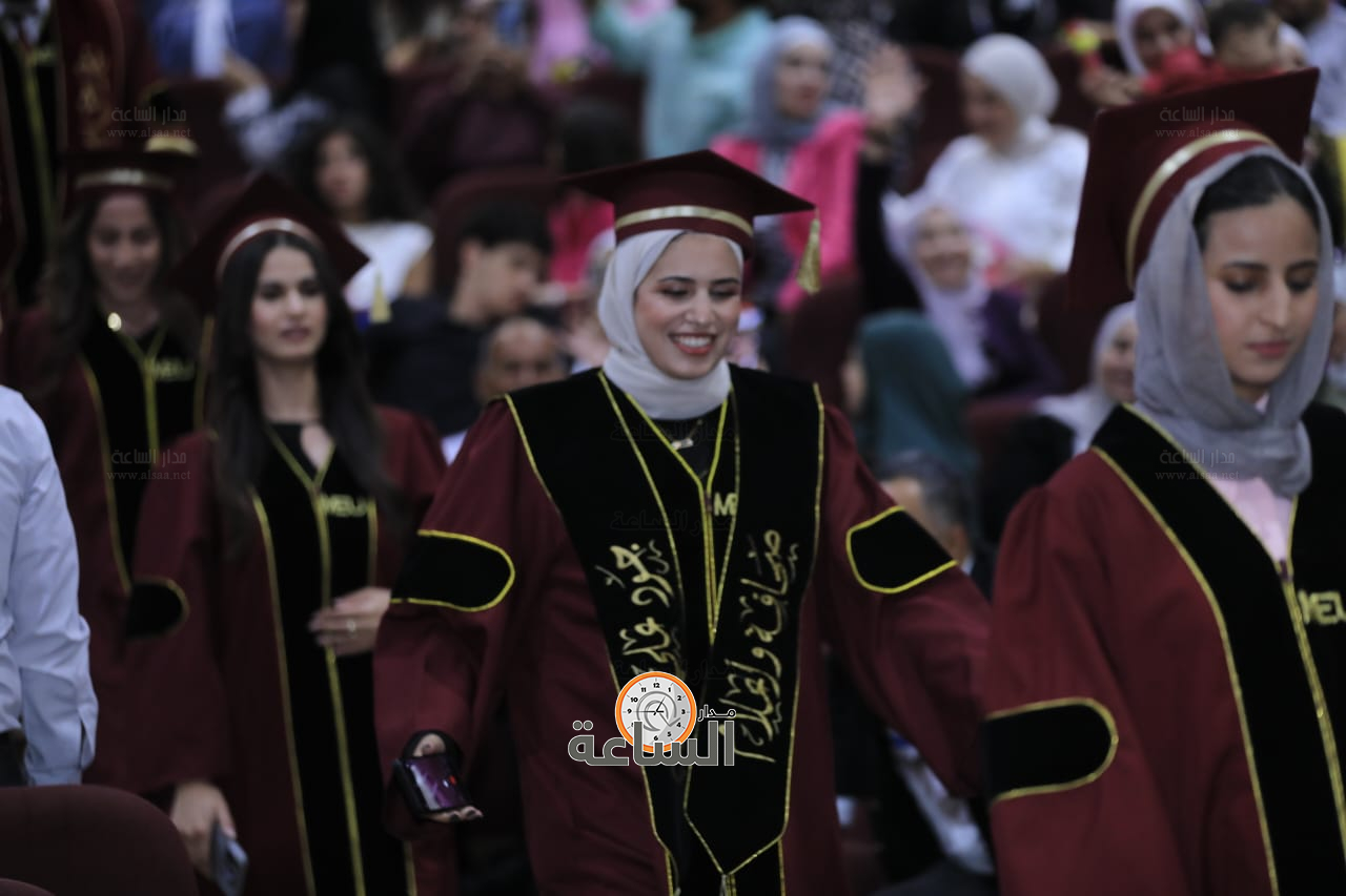 Madar Al-Saa Images 0.0789743184826679