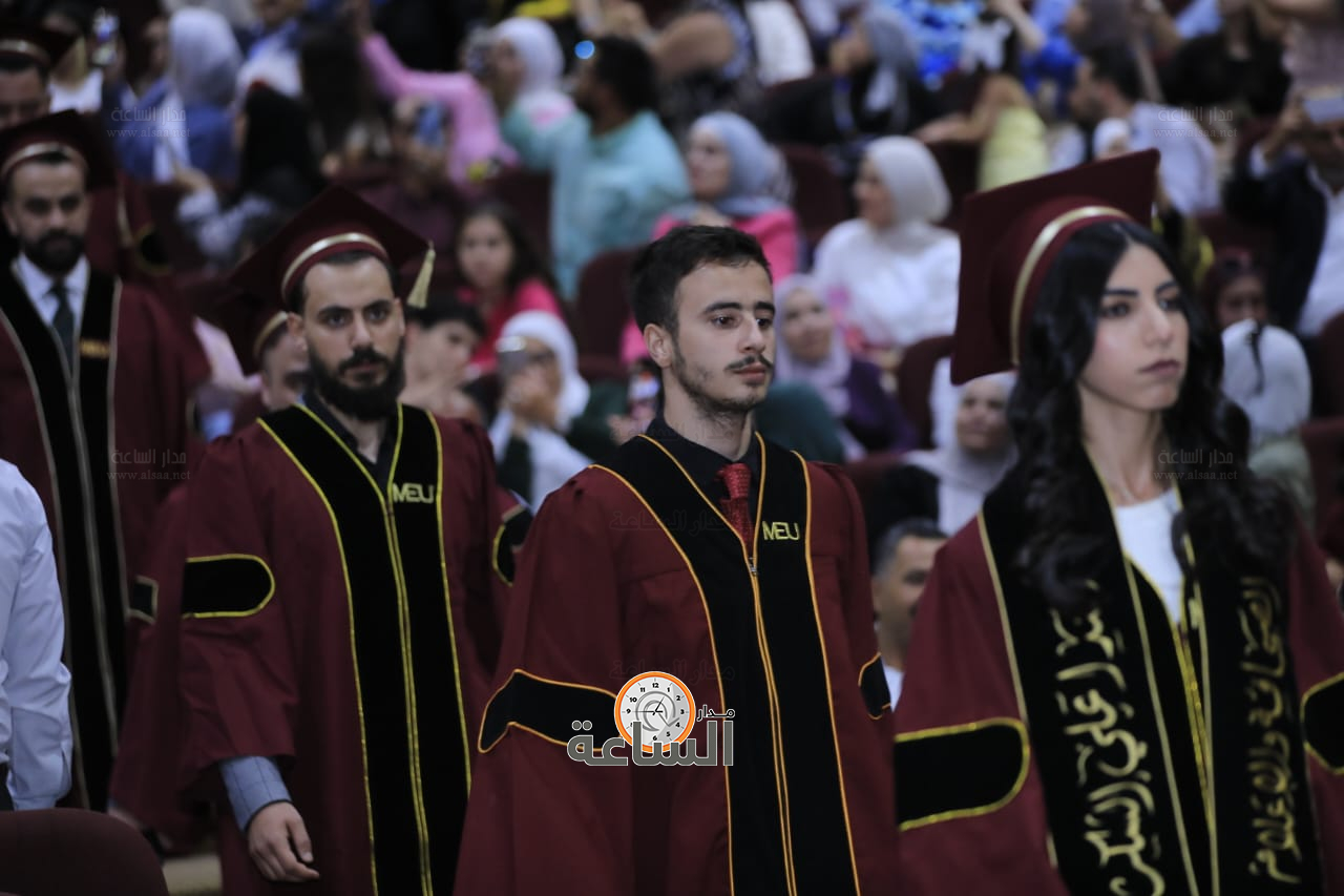 Madar Al-Saa Images 0.11509960436079536