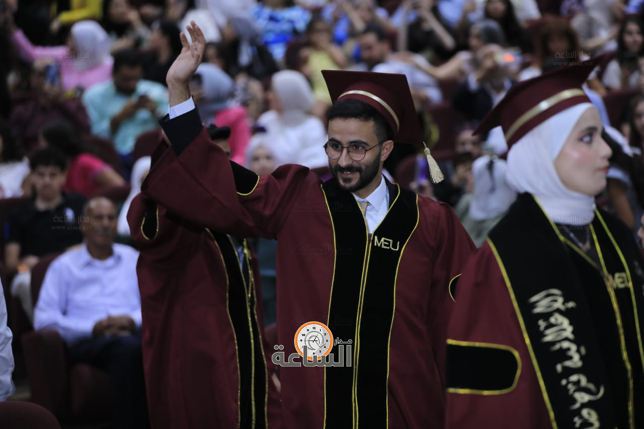 Madar Al-Saa Images 0.41356849683815133