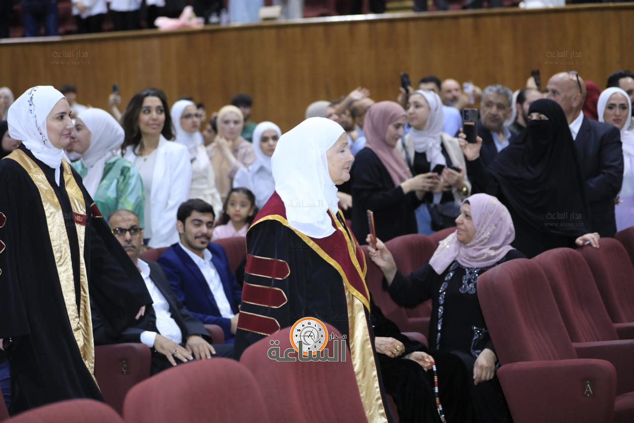 Madar Al-Saa Images 0.5586258444758496