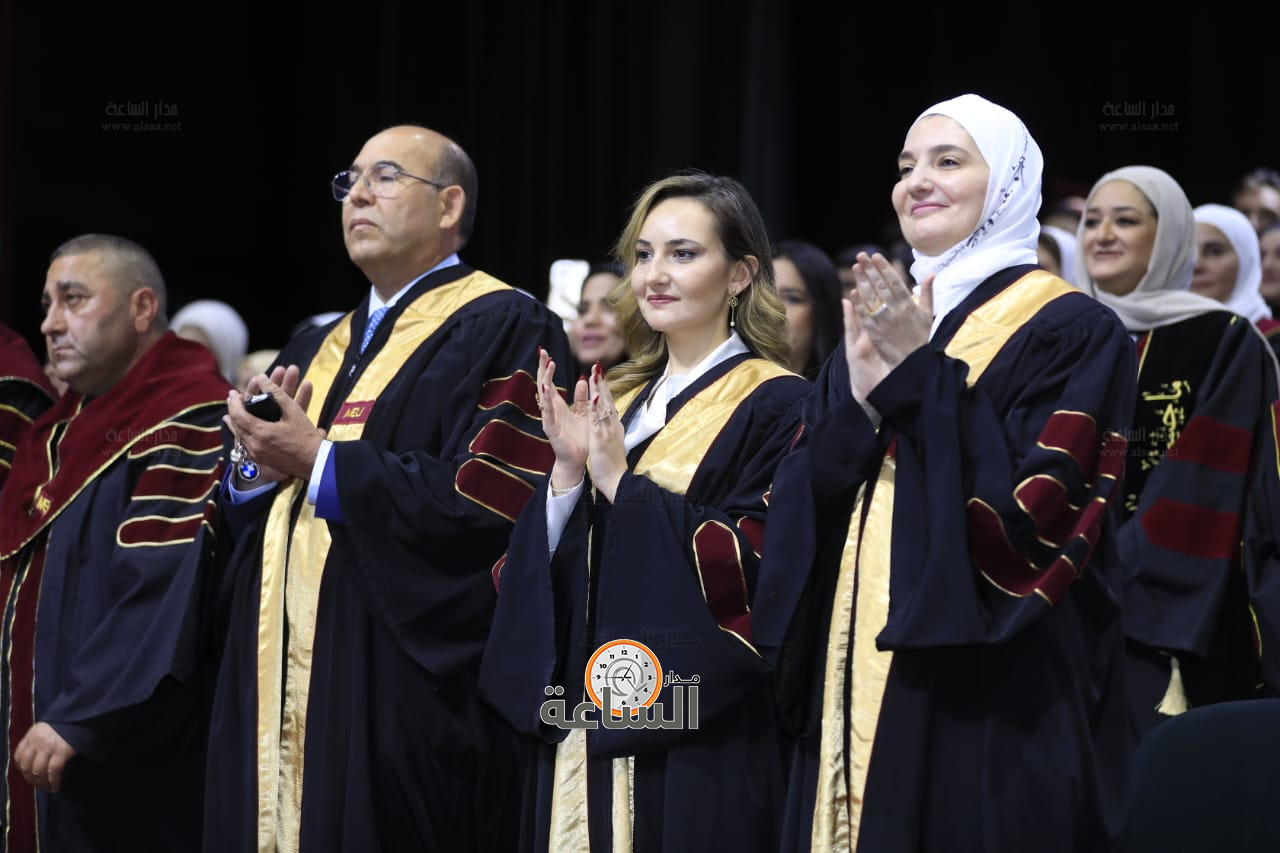 Madar Al-Saa Images 0.9438397234932969