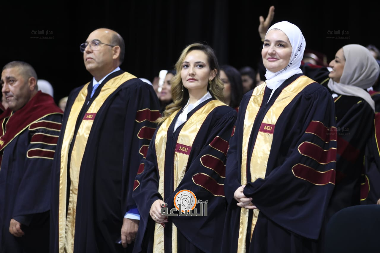 Madar Al-Saa Images 0.8328977353943219