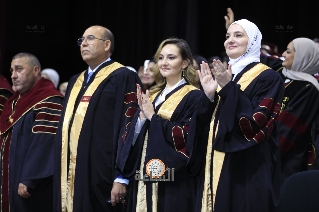 Madar Al-Saa Images 0.12118688022334678