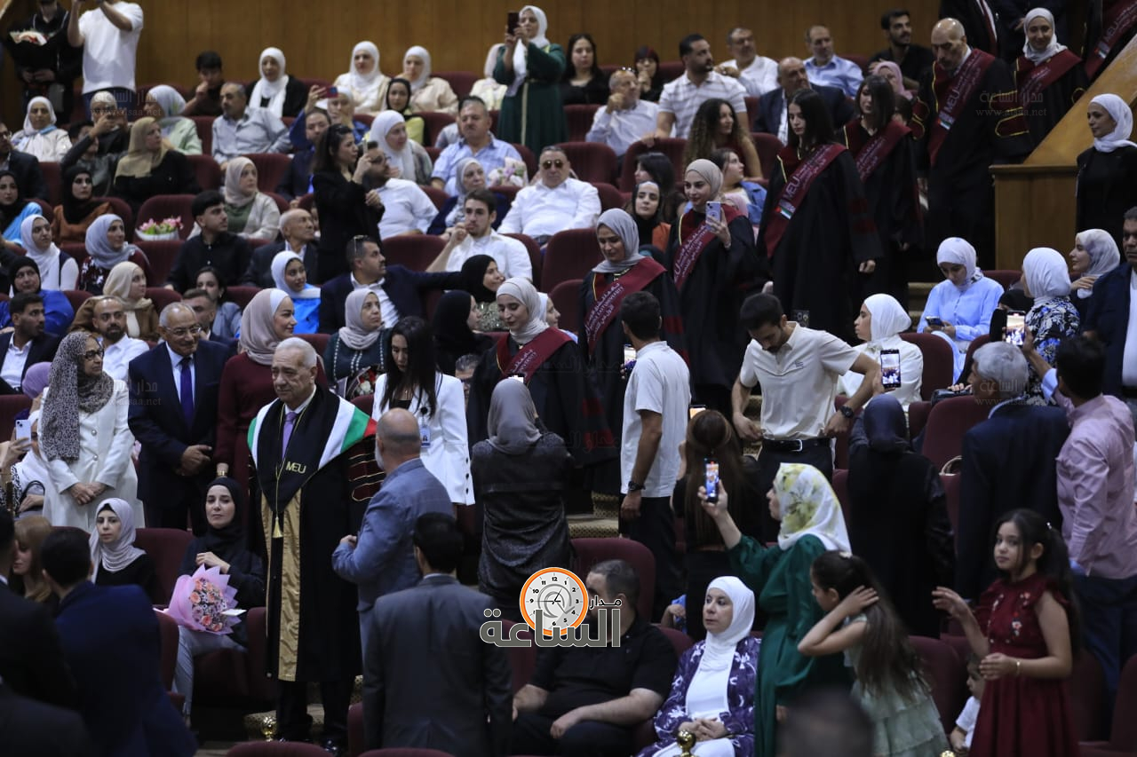 Madar Al-Saa Images 0.0805205692825447