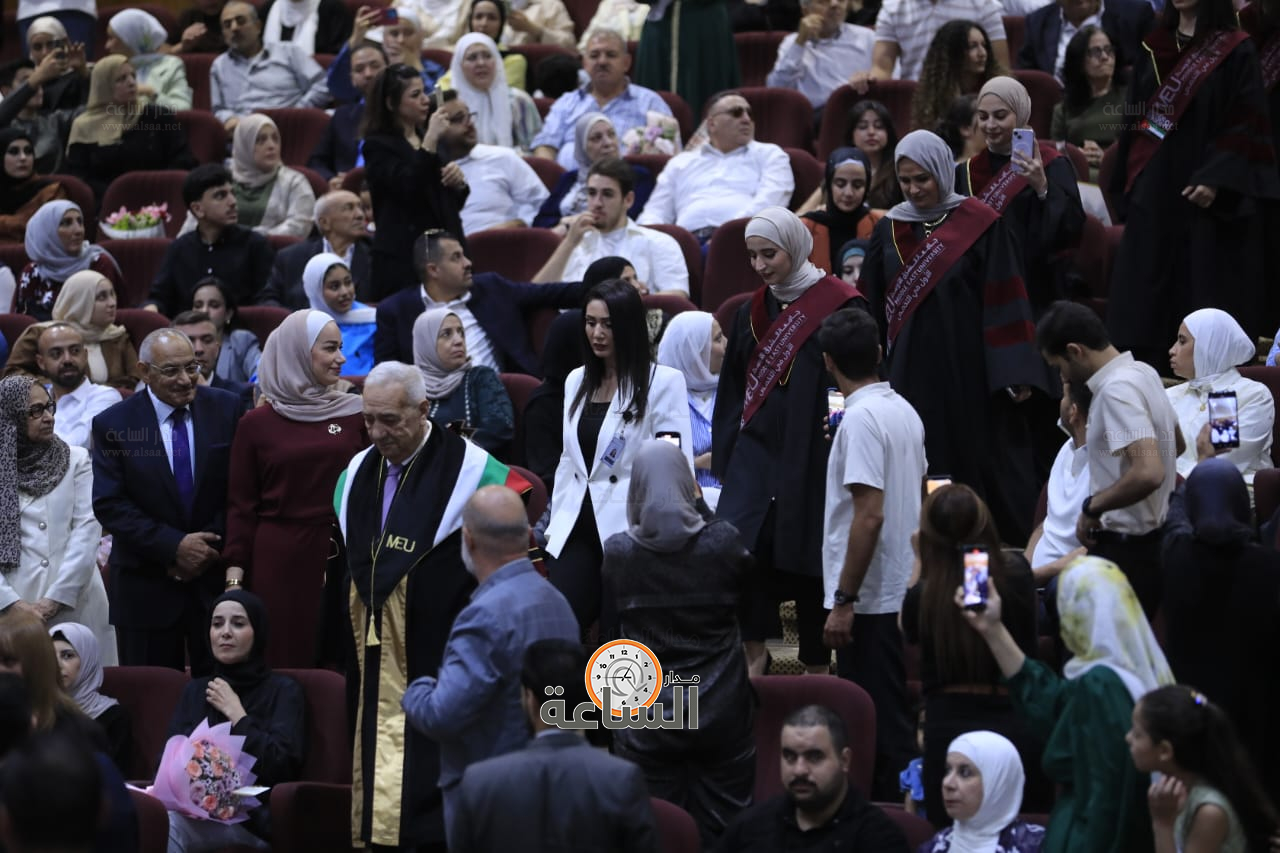 Madar Al-Saa Images 0.6311931788799973