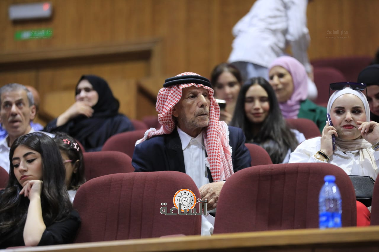 Madar Al-Saa Images 0.9841969123364331