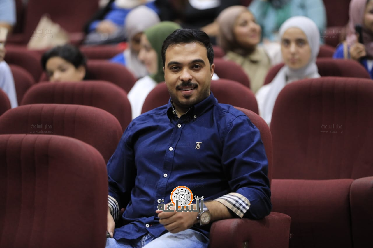 Madar Al-Saa Images 0.9916220076152626