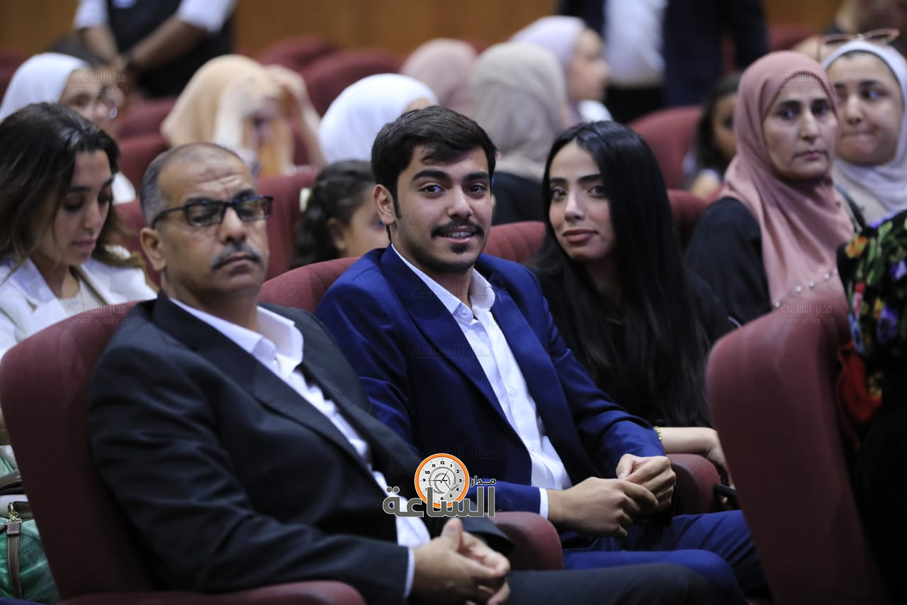 Madar Al-Saa Images 0.1307312463930833