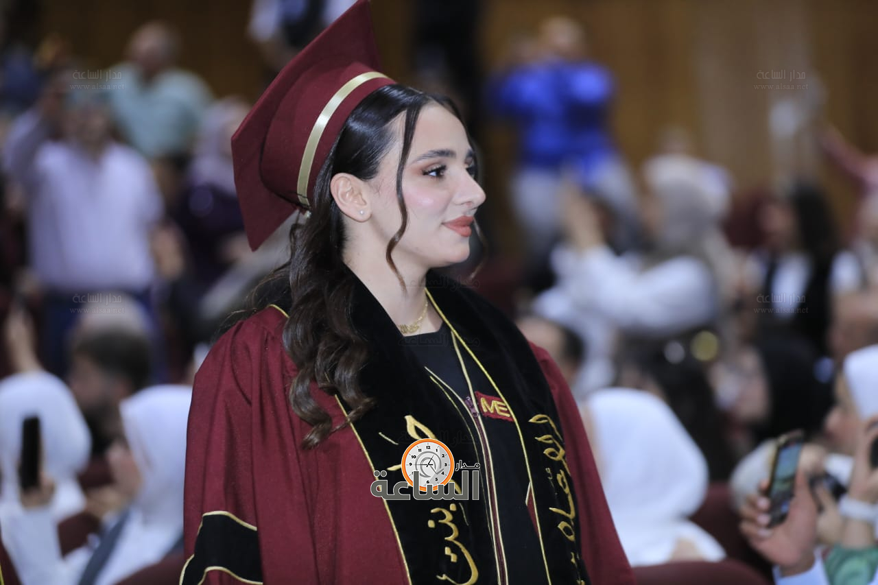 Madar Al-Saa Images 0.5470928884198614