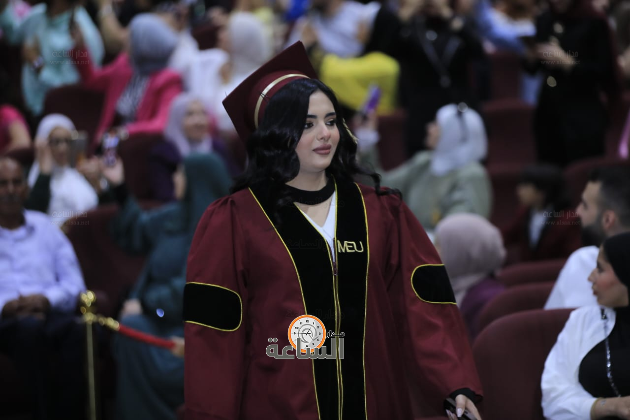 Madar Al-Saa Images 0.8021149223322107