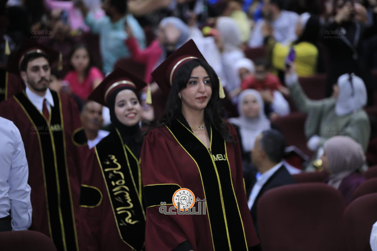 Madar Al-Saa Images 0.30861585125878244