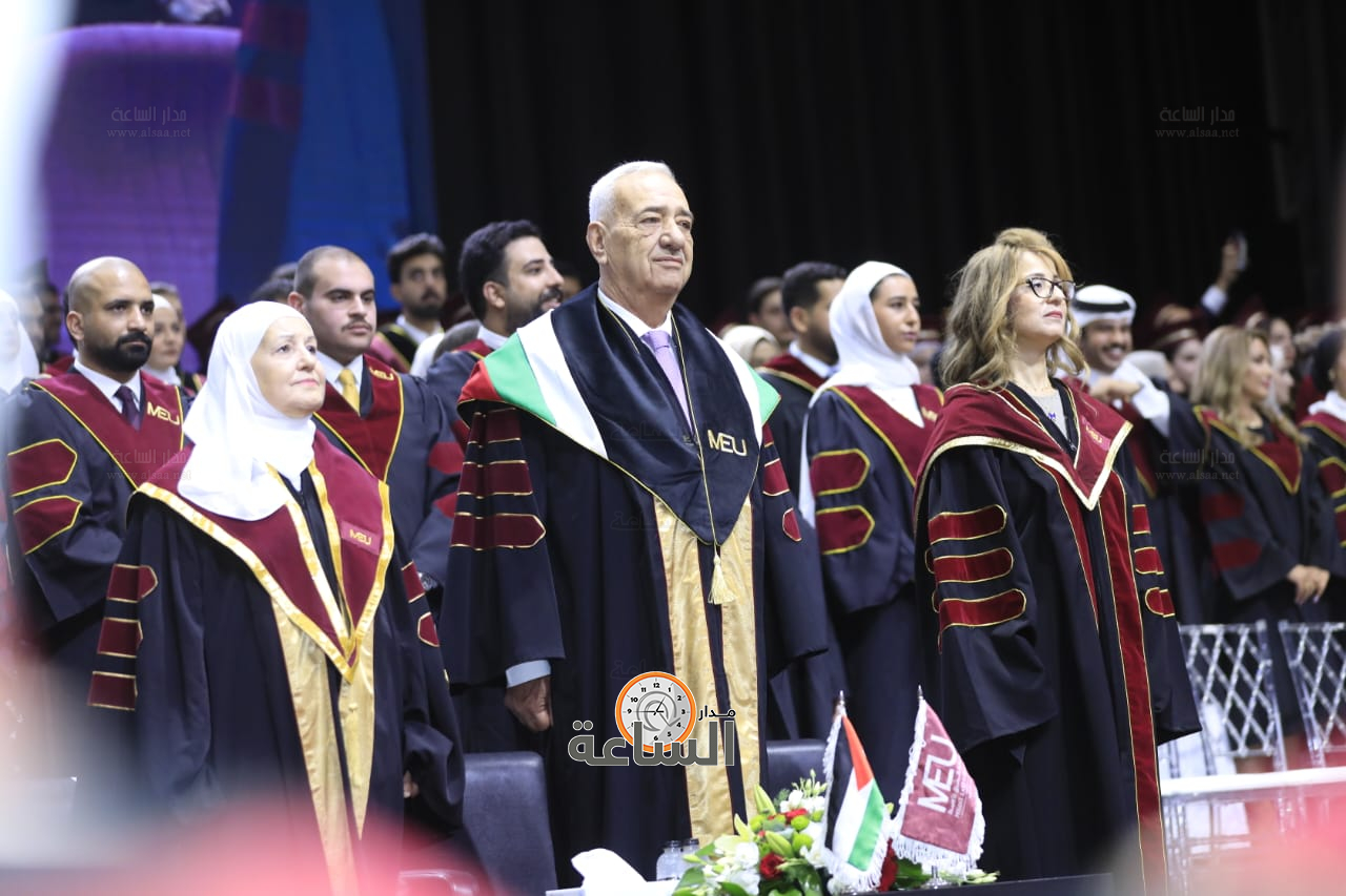 Madar Al-Saa Images 0.9501475981465431