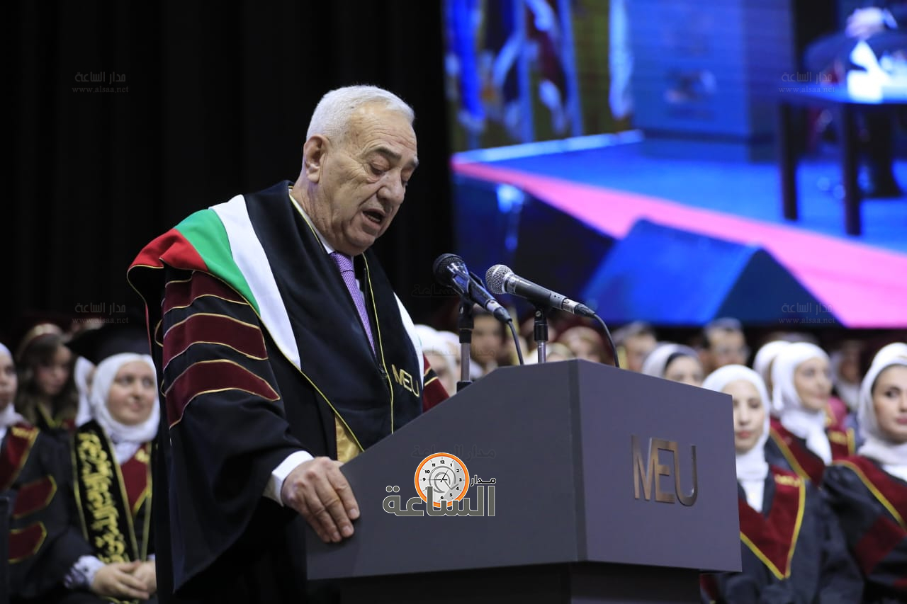 Madar Al-Saa Images 0.40371831165653316