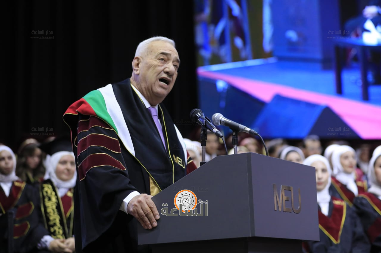 Madar Al-Saa Images 0.9421510927679129