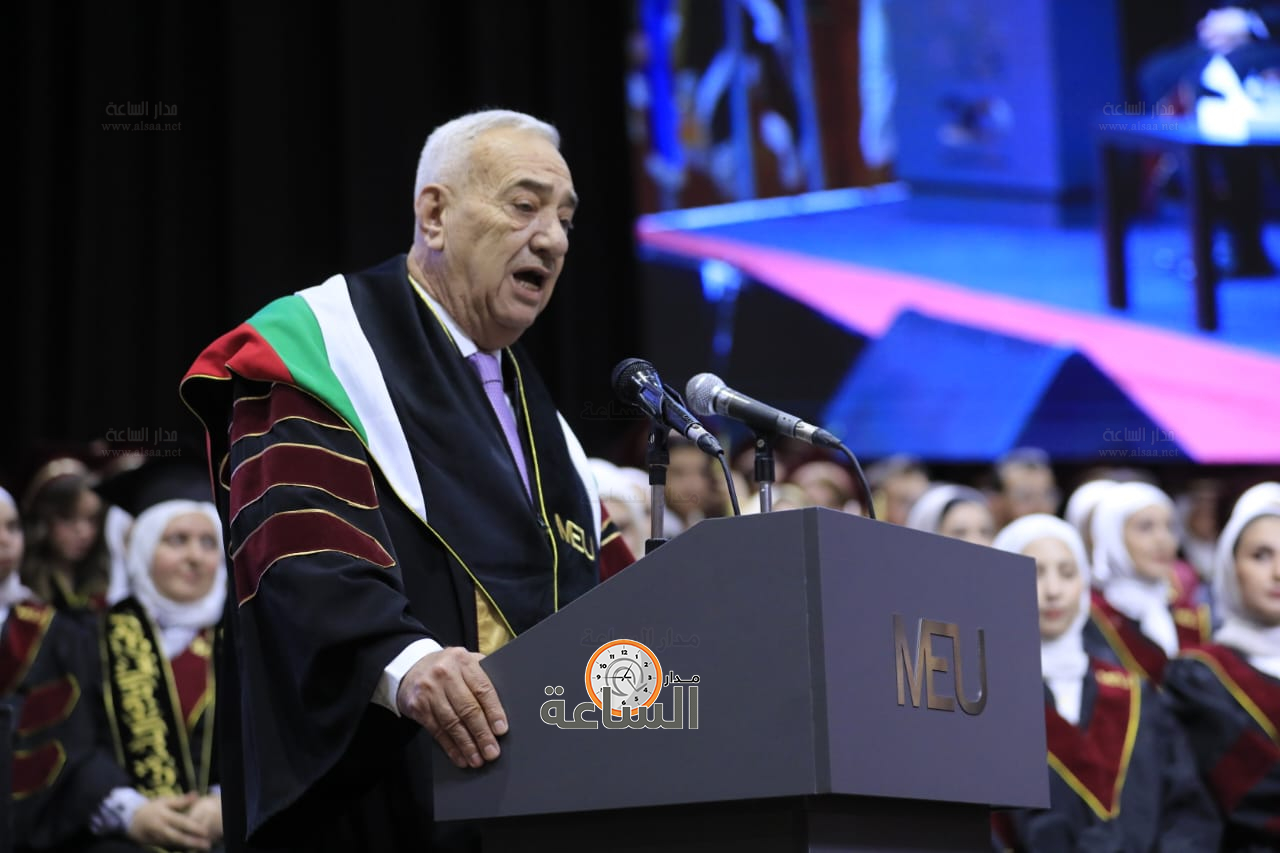 Madar Al-Saa Images 0.6320159974096393