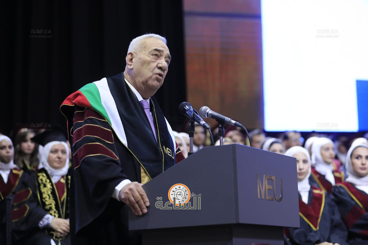 Madar Al-Saa Images 0.22826313821629807