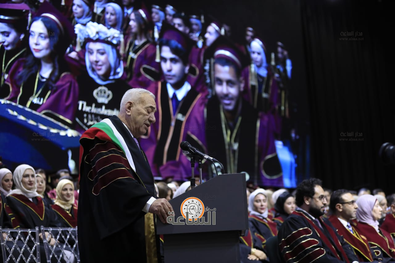 Madar Al-Saa Images 0.5211893821523981