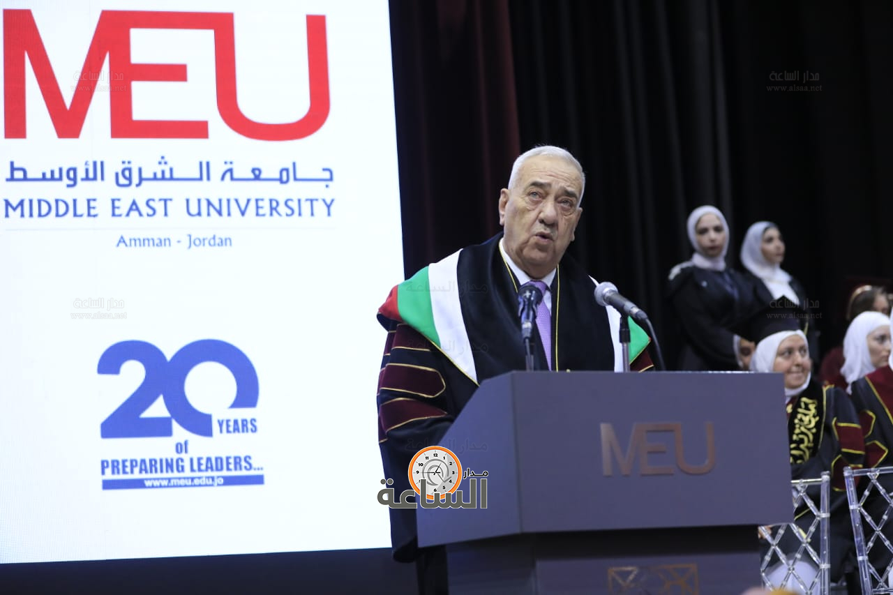 Madar Al-Saa Images 0.042199576890267876