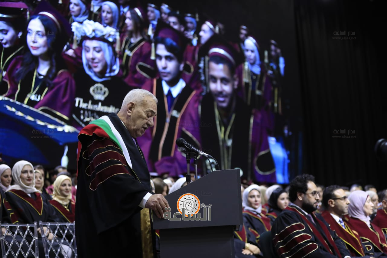 Madar Al-Saa Images 0.000002093440979233918