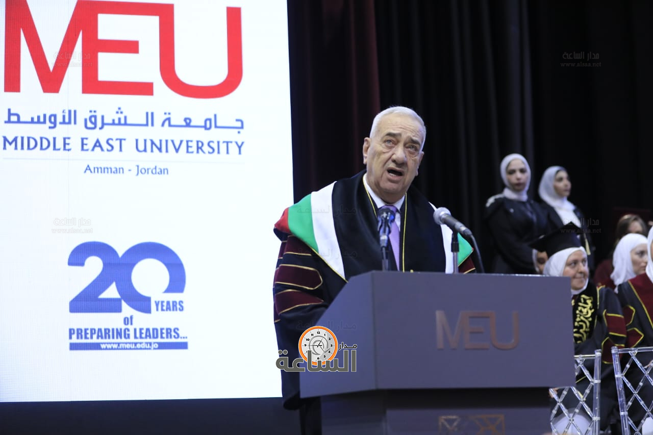 Madar Al-Saa Images 0.030287566606032823