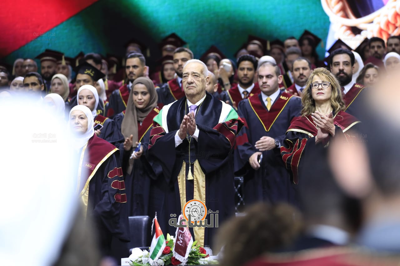 Madar Al-Saa Images 0.6224786860365855