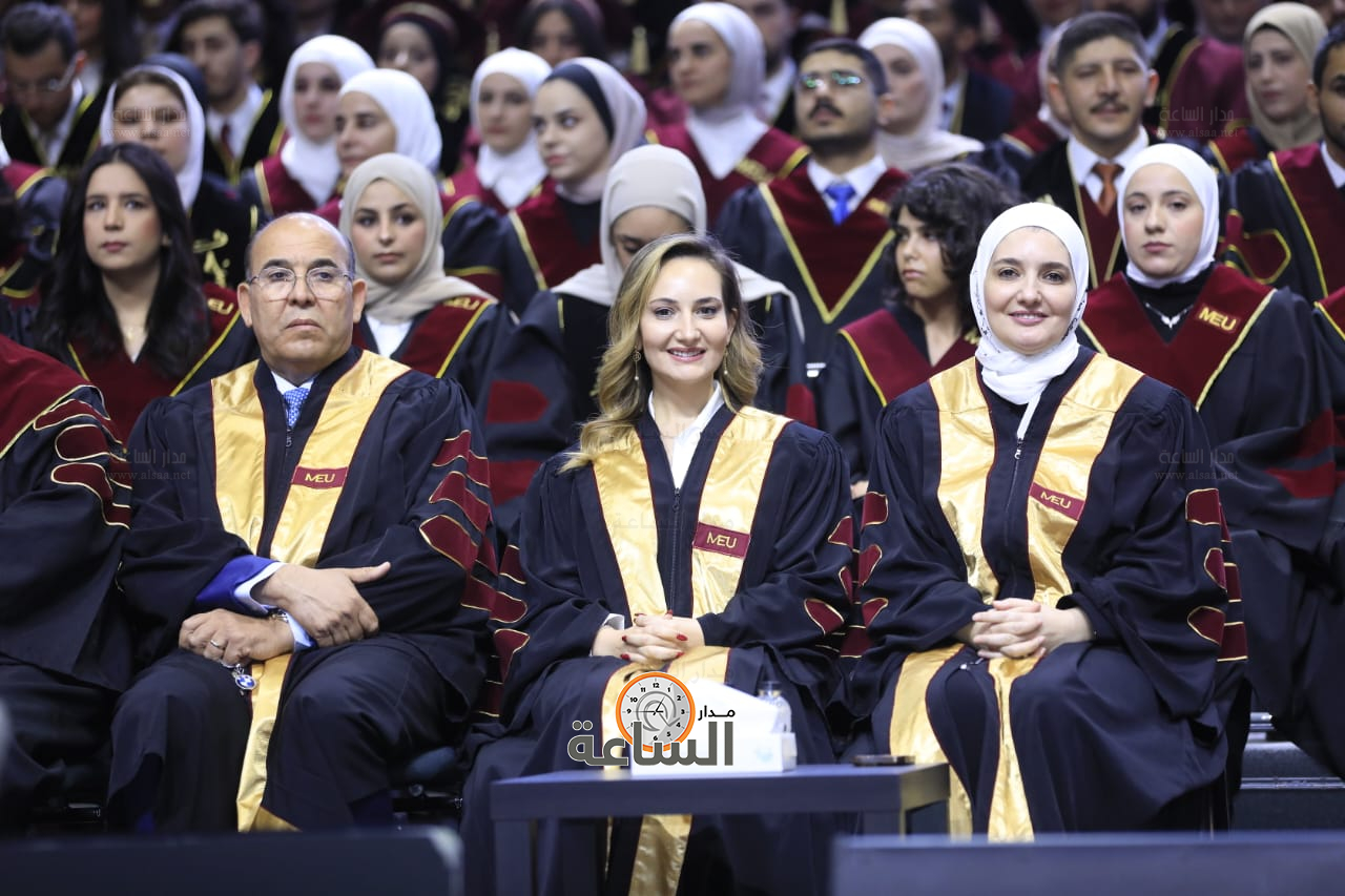 Madar Al-Saa Images 0.03884357549870532