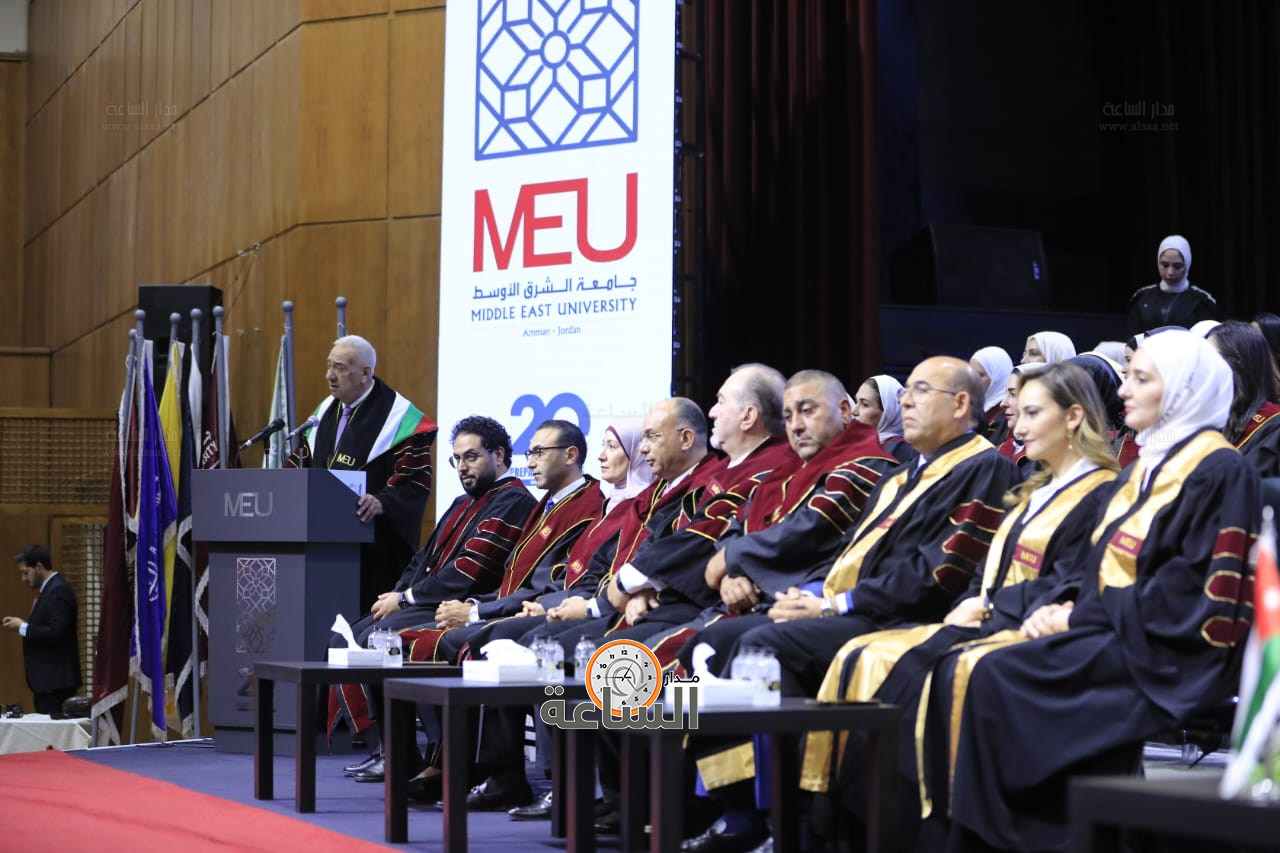 Madar Al-Saa Images 0.9374701885351052