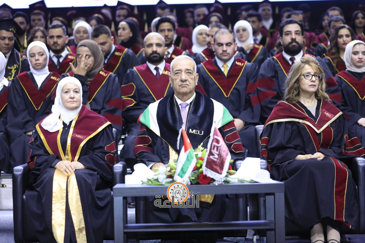 Madar Al-Saa Images 0.2991180244022238