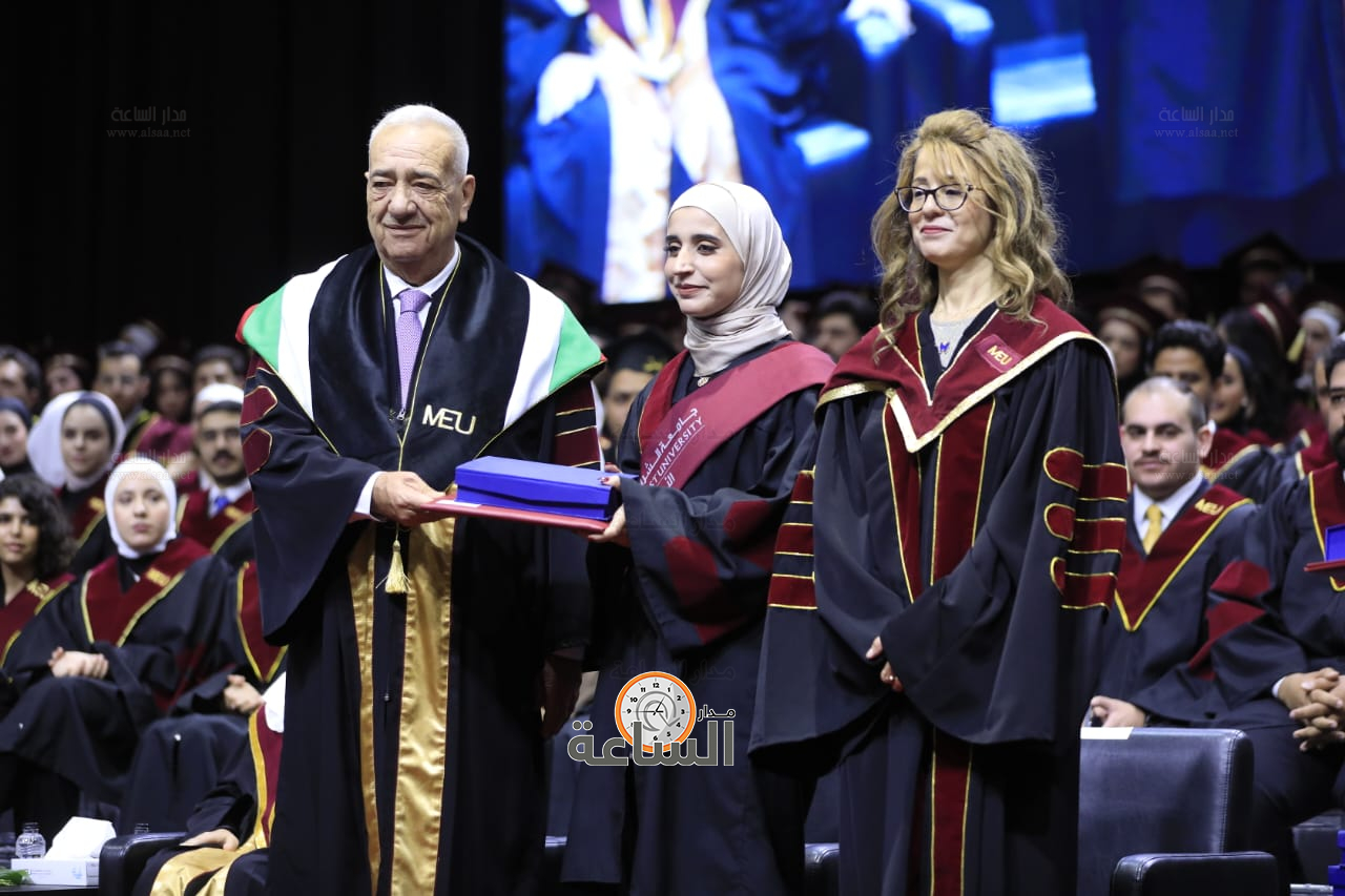 Madar Al-Saa Images 0.9647982849577256