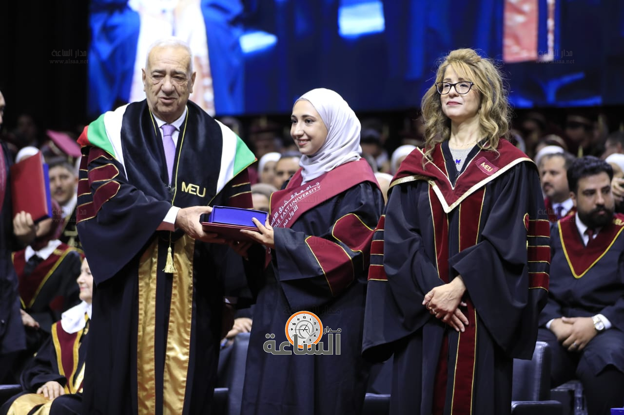 Madar Al-Saa Images 0.6322501477965311