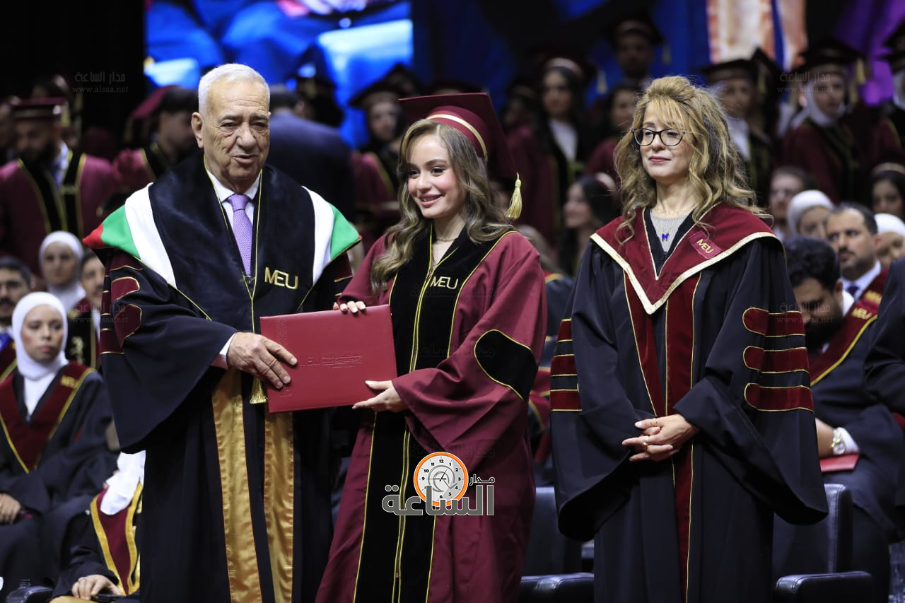 Madar Al-Saa Images 0.008354738224668812