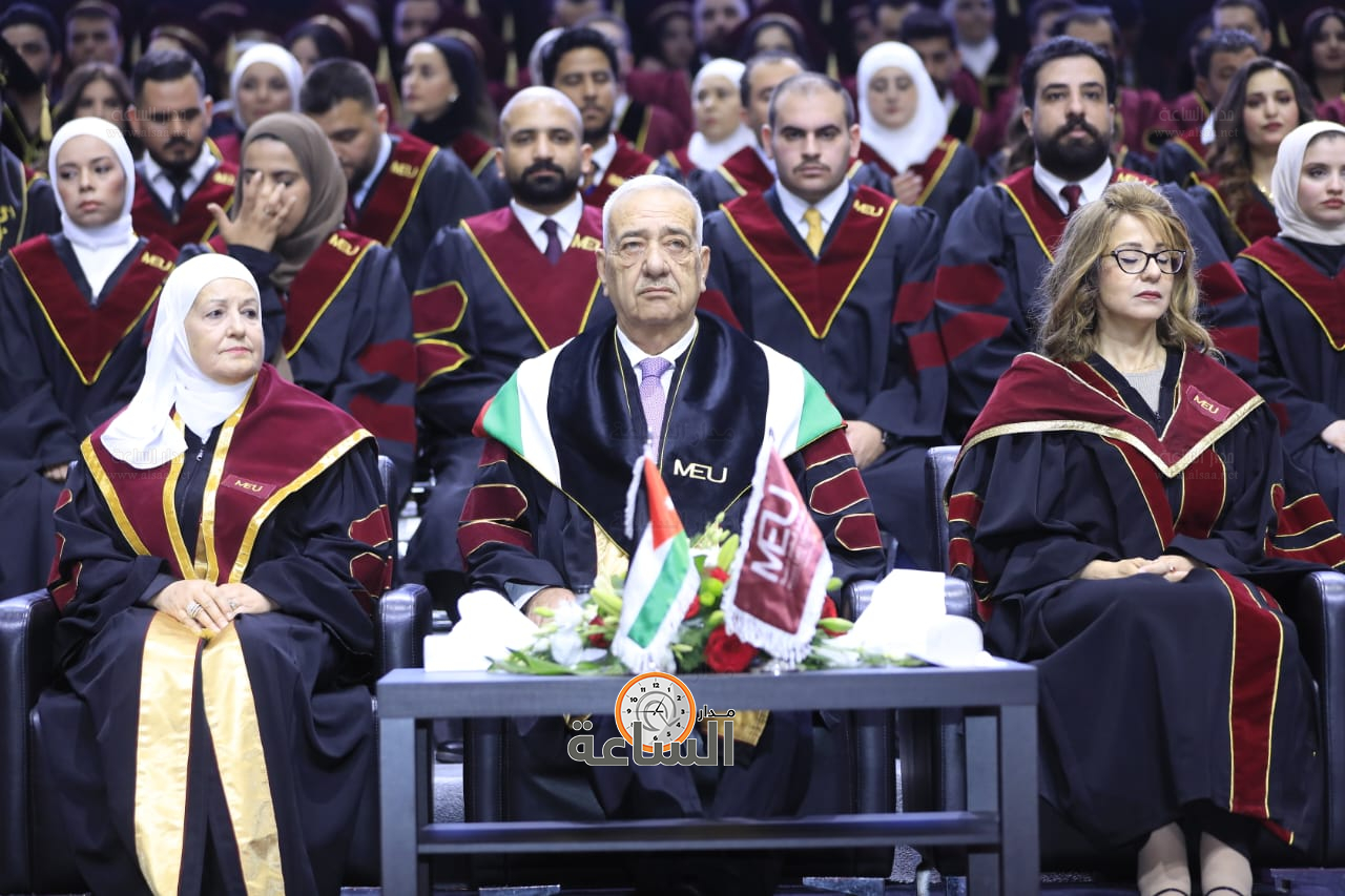 Madar Al-Saa Images 0.11353833759246368