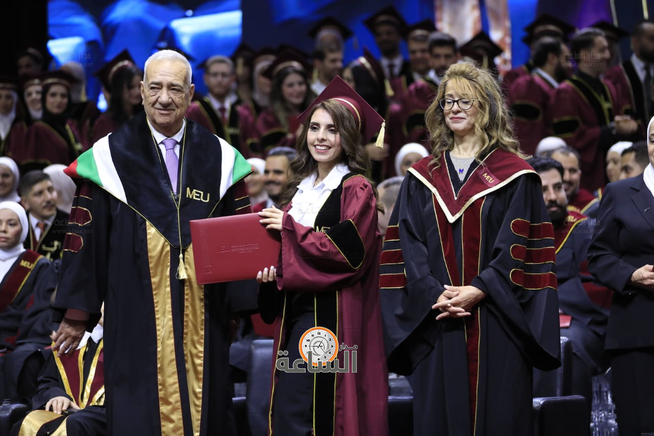 Madar Al-Saa Images 0.47978445139536363