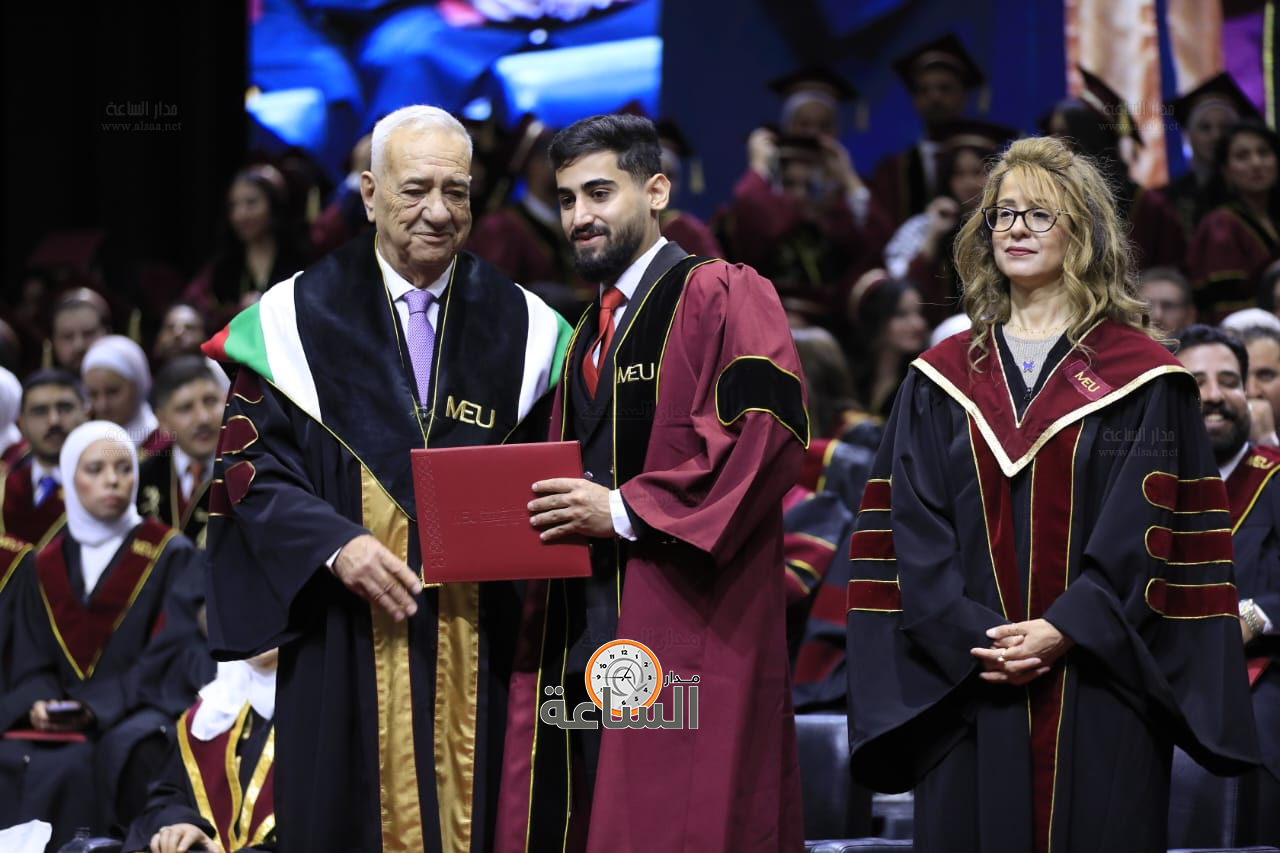 Madar Al-Saa Images 0.9596005363474738