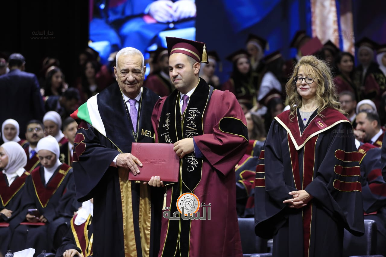 Madar Al-Saa Images 0.4655842729552423