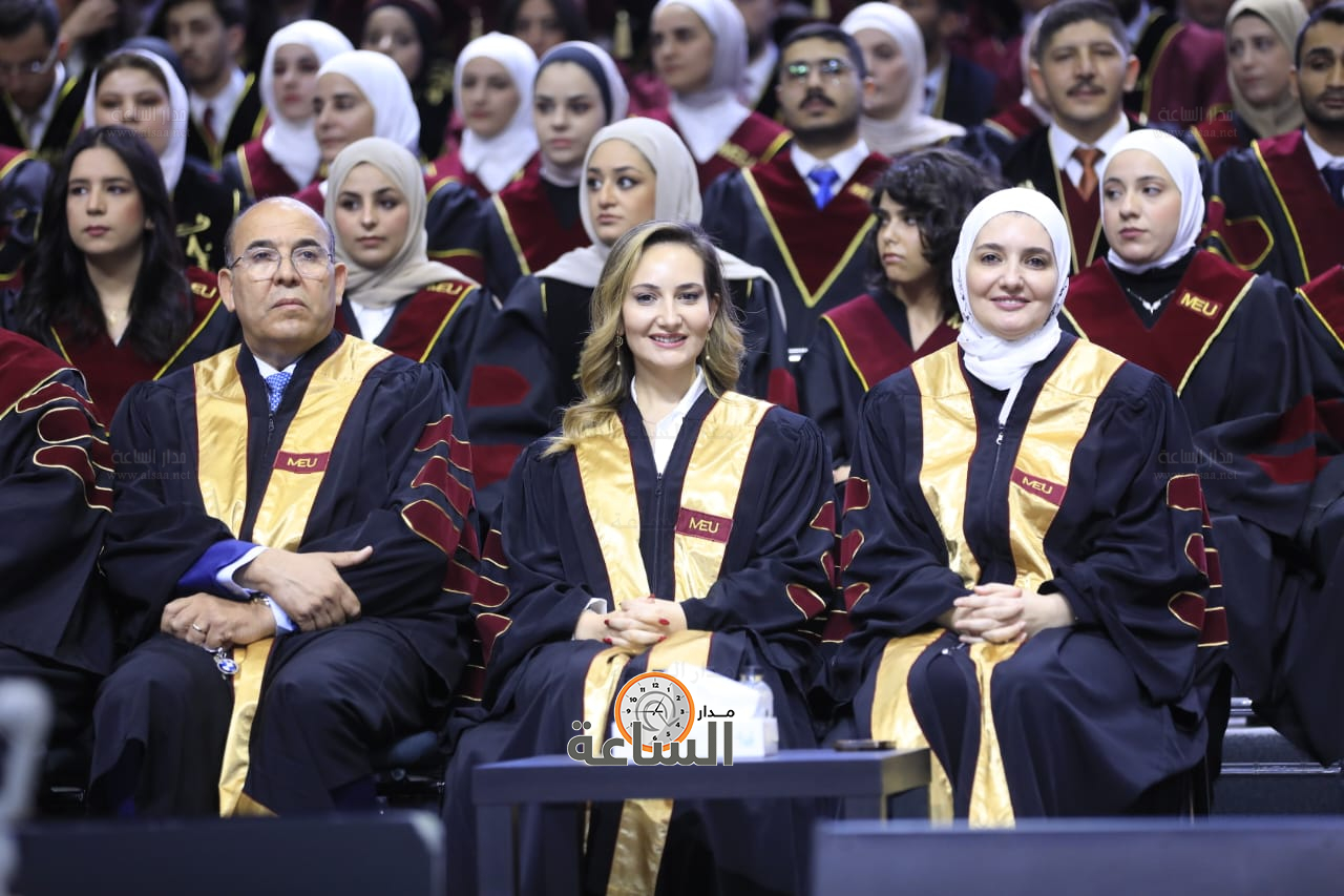 Madar Al-Saa Images 0.435900079298439