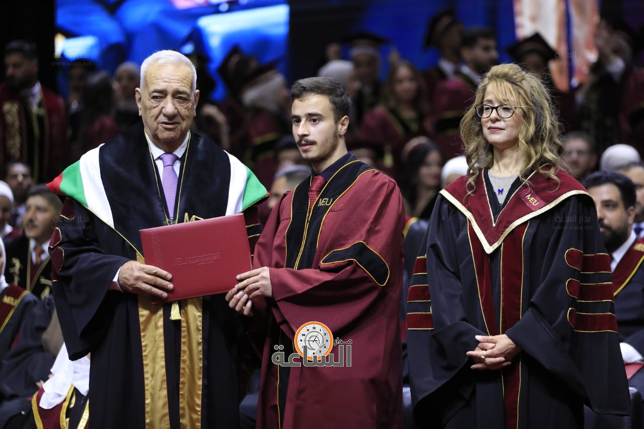 Madar Al-Saa Images 0.08615947170395388